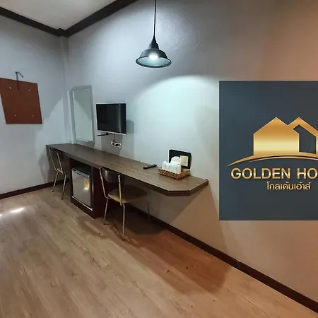 Golden House Hotel Sakaeo Sa Kaeo Exterior photo