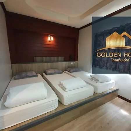 Golden House Hotel Sakaeo Sa Kaeo Exterior photo