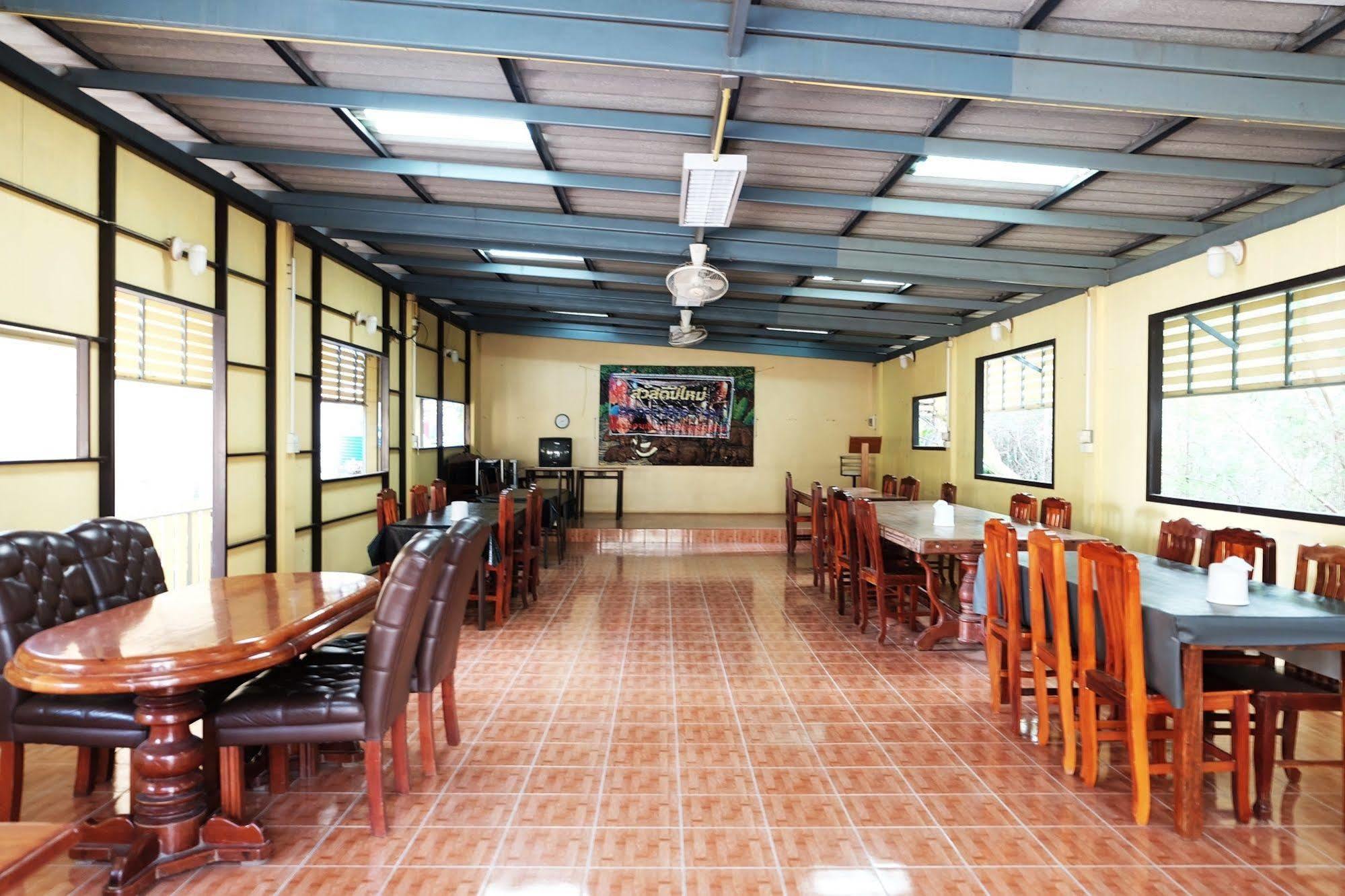 Golden House Sakaeo Sa Kaeo