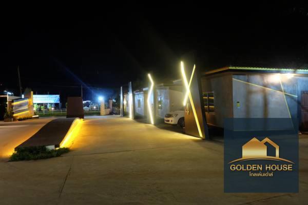 Golden House Sakaeo Hotel Sa Kaeo