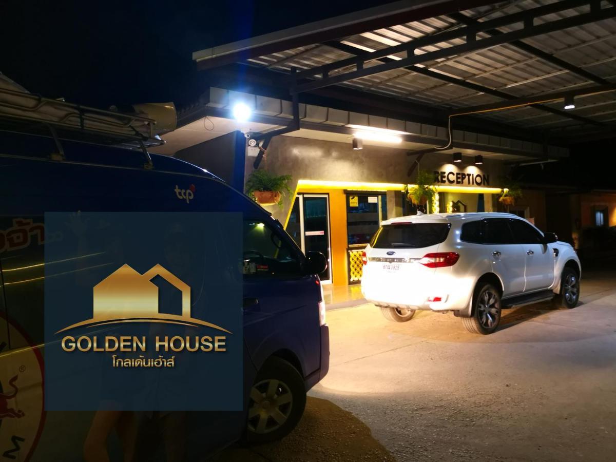 Hotel Golden House Sakaeo 3*