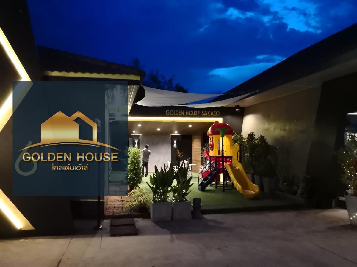 Hotel Golden House Sakaeo