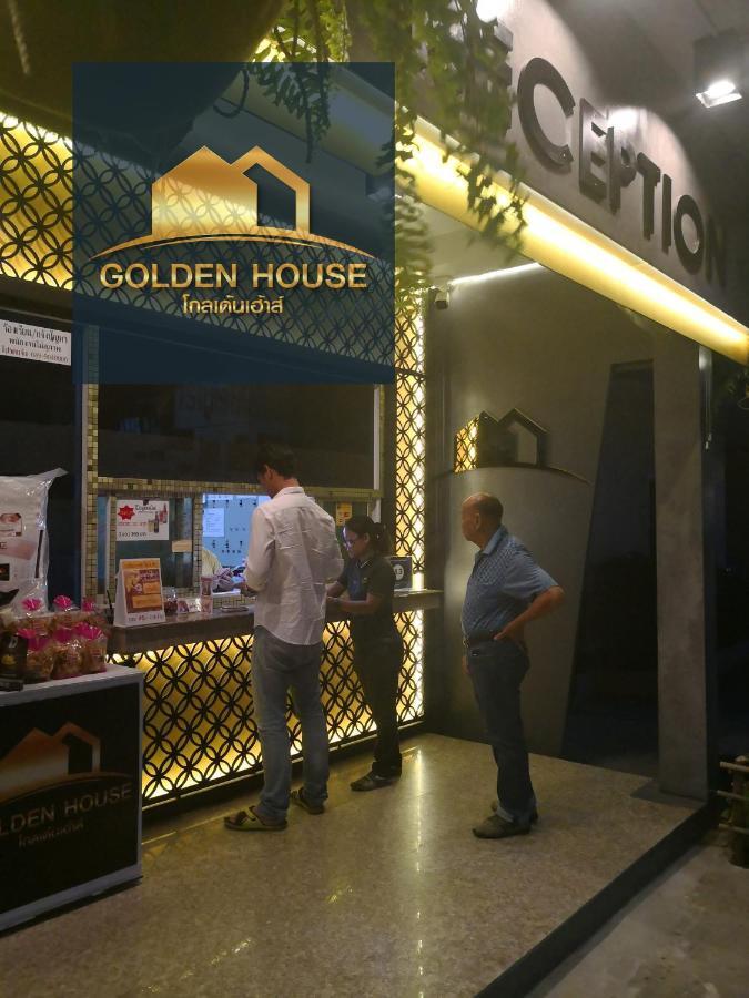 Golden House Sakaeo